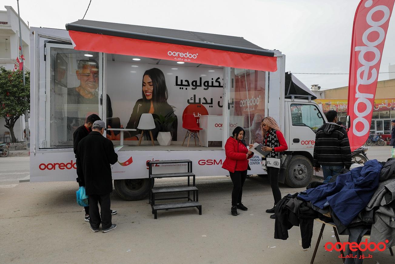 Ooredoo تطلق حملة لتعزيز الإدماج الرقمي في تونس